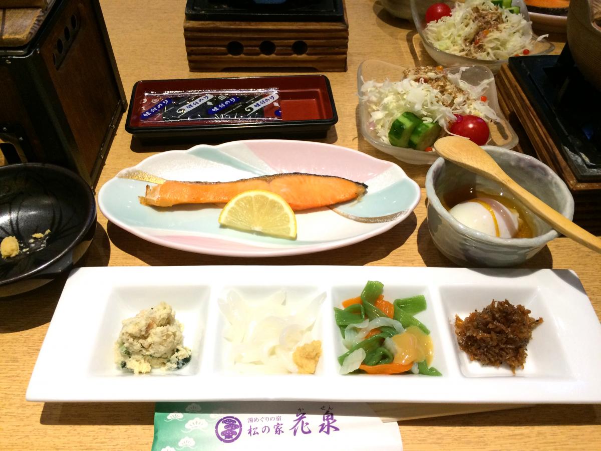 ホテバンク 湯めぐりの宿松の家花泉