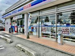 マーケットピア 蒲生郡日野町のショッピング施設一覧