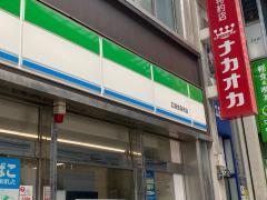 マーケットピア ｕｎｉｔｅｄ ａｒｒｏｗｓ ｇｒｅｅｎ ｌａｂｅｌ ｒｅｌａｘｉｎｇ 広島パルコ店