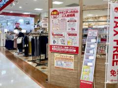 マーケットピア 服屋 洋服店 アパレルショップ 上田市 アクセスランキング