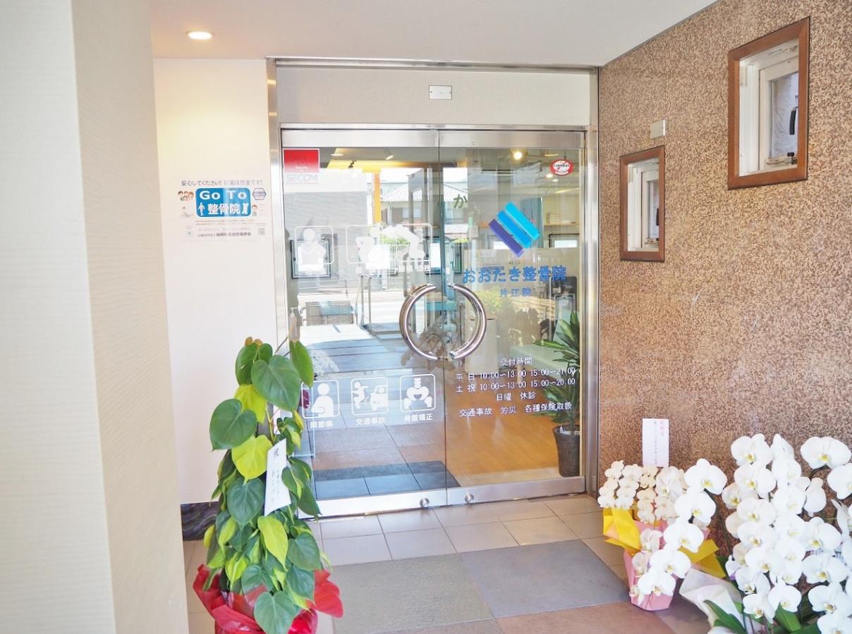 バンクマップ 西日本シティ銀行長尾支店 福岡市城南区 周辺施設 口コミ 写真 動画