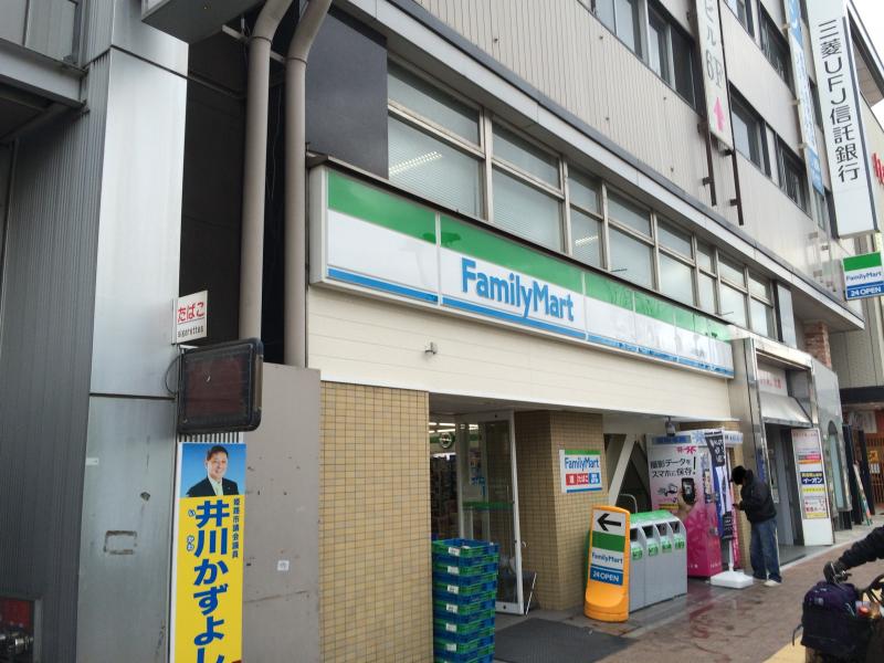 マーケットピア ファミリーマート ｊｒ姫路駅前店 姫路市駅前町