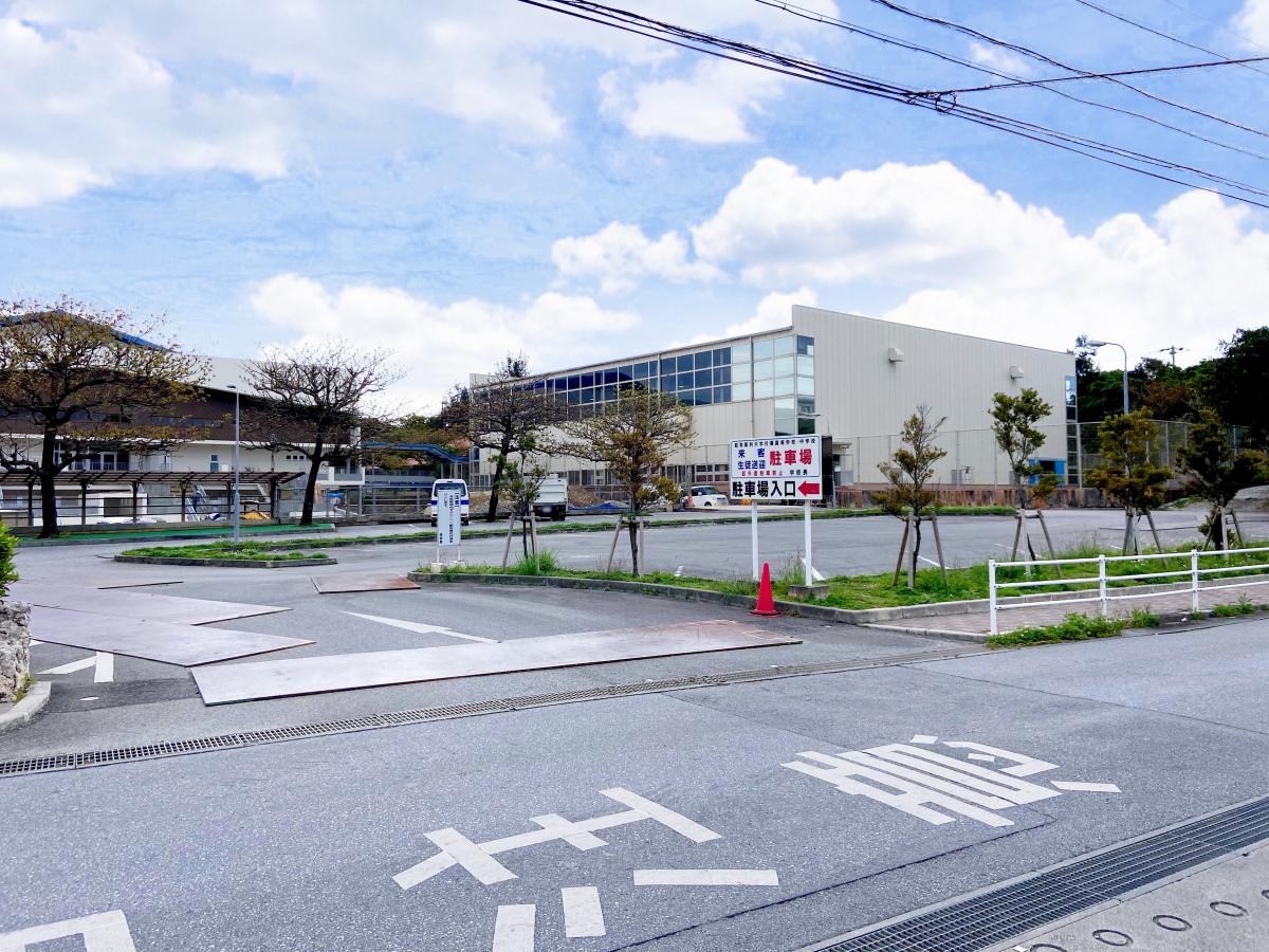 スタディピア 私立昭和薬科大学付属中学校 浦添市 周辺施設 口コミ 写真 動画