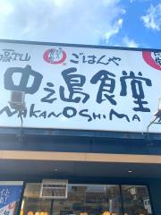マーケットピア ザ ダイソー 和歌山中之島店 和歌山市 の周辺施設写真一覧 1ページ