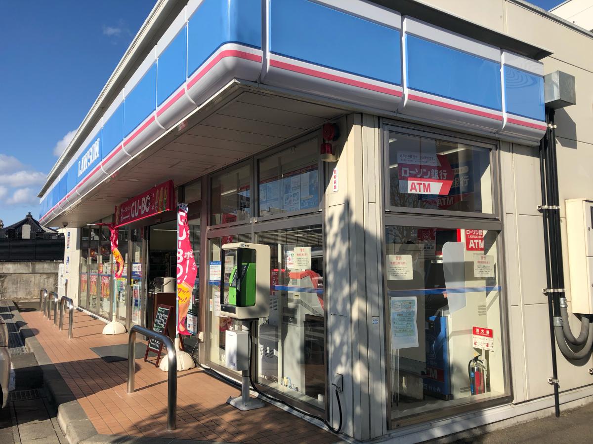 マーケットピア ローソン 仙台土樋店 仙台市若林区土樋