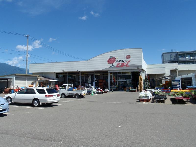 マーケットピア 農家の店とまと山形店 東筑摩郡山形村山形村一円