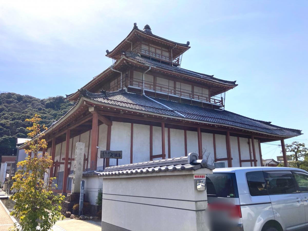 旅探 たびたん 岐阜大仏正法寺