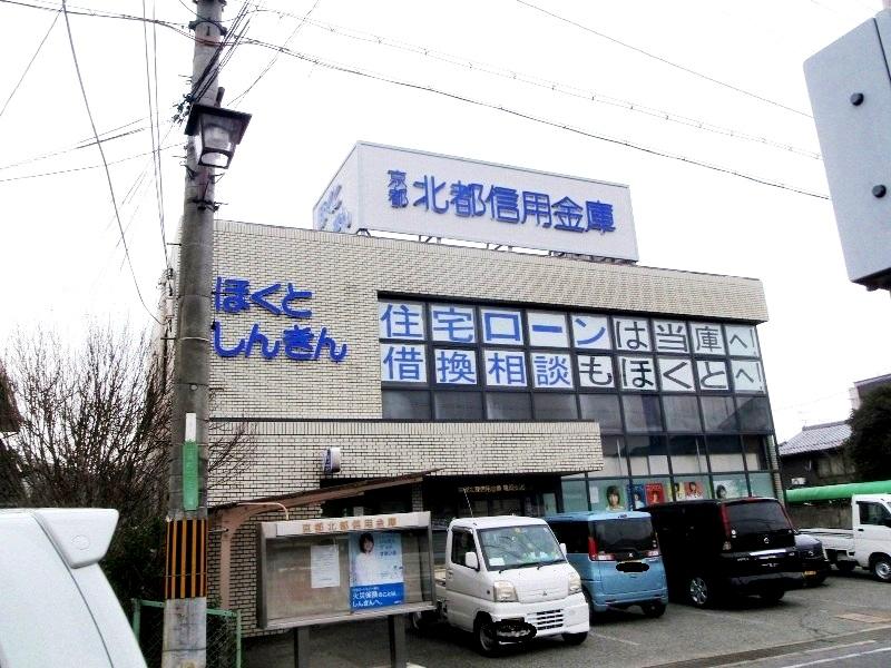 バンクマップ 京都北都信用金庫亀岡支店 亀岡市古世町