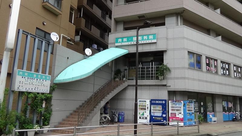 ドクターマップ 一之江駅前クリニック 江戸川区一之江