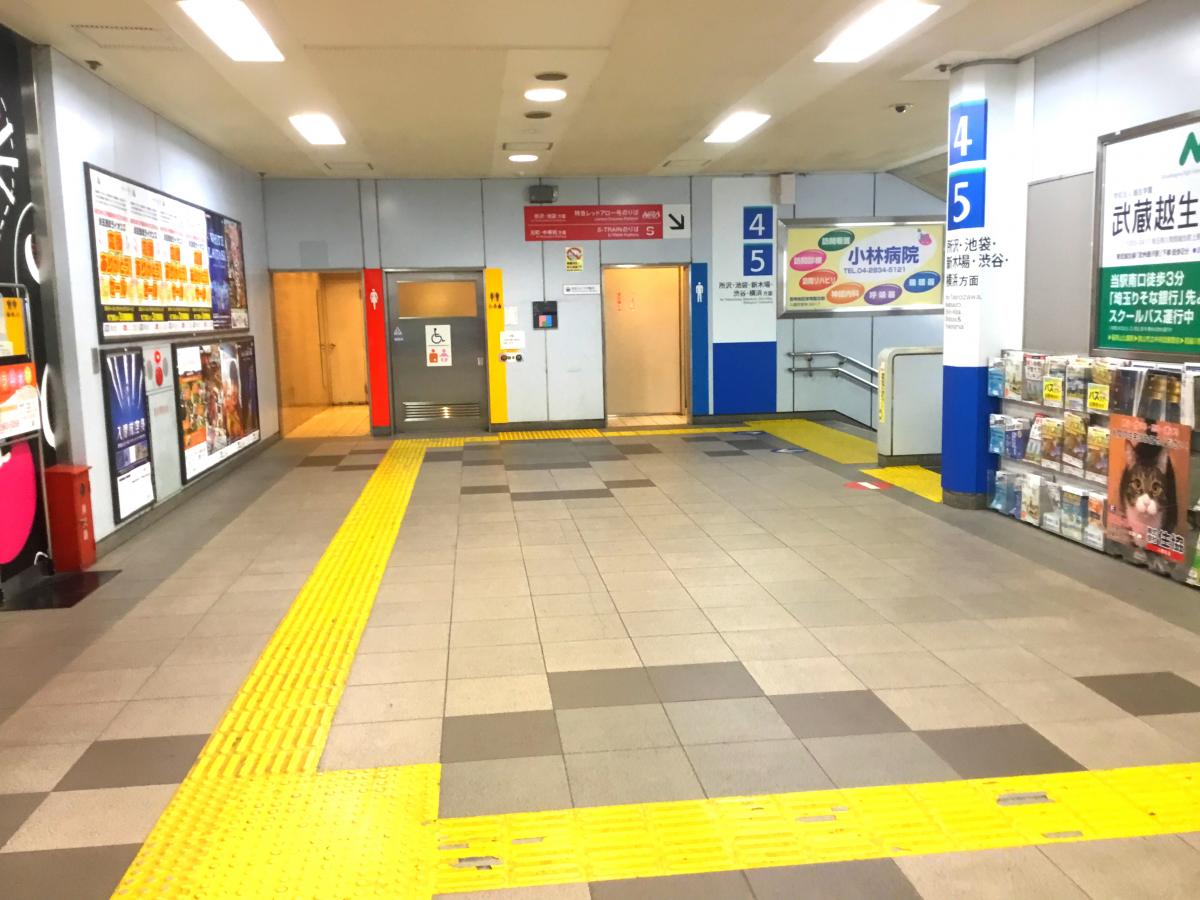 ユキサキナビ】西武池袋線入間市駅