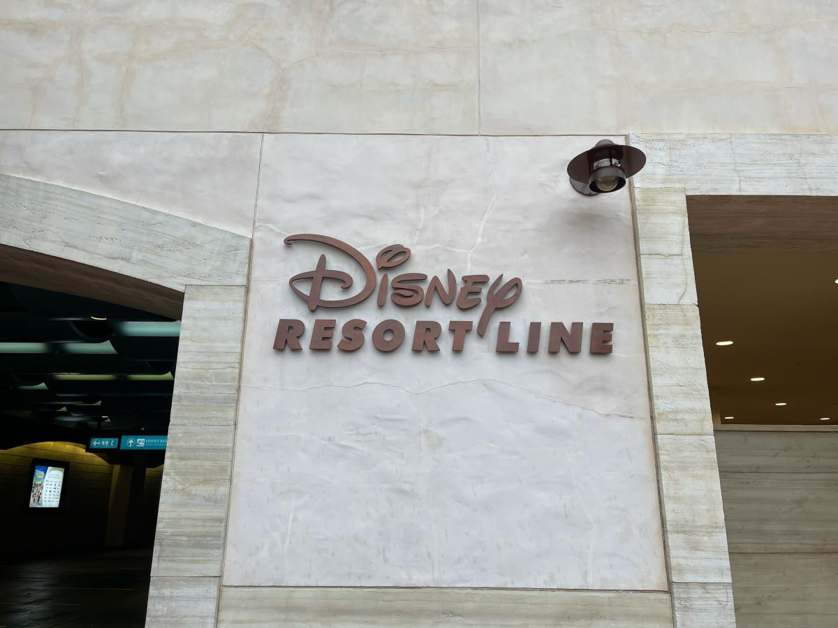 ユキサキナビ ディズニーリゾートライン東京ディズニーシー ステーション駅