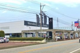 マーケットピア 富山市のカーディーラー 自動車販売店 一覧 2ページ