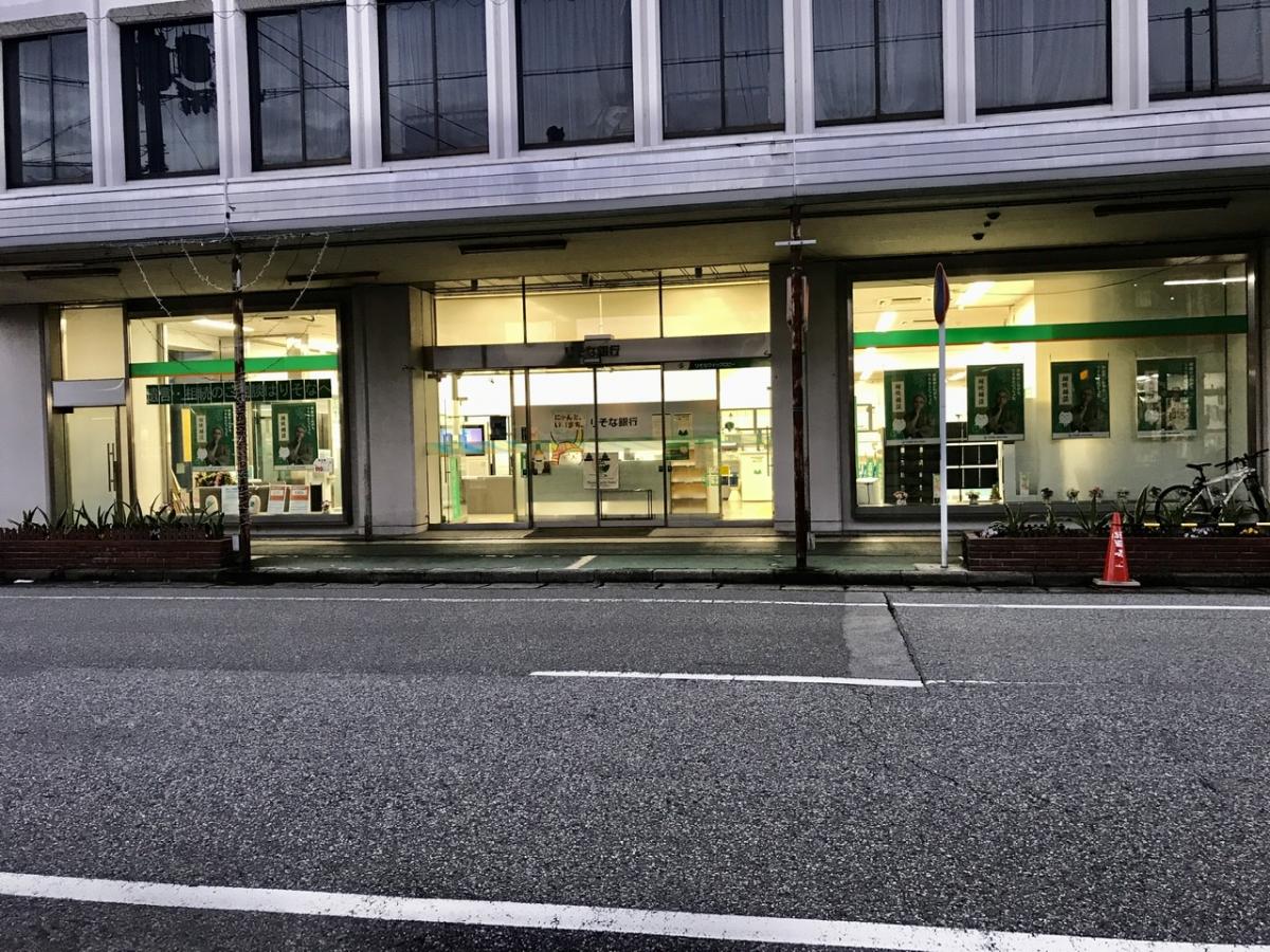 バンクマップ りそな銀行彦根支店 彦根市中央町