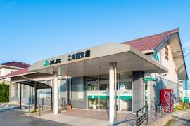 ユキサキナビ 山陰道 江津ｉｃ 江津市 の周辺施設写真一覧