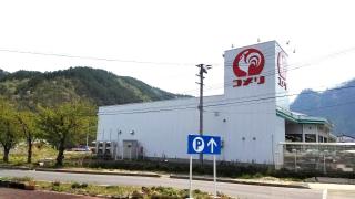 マーケットピア 下閉伊郡岩泉町の家電店 家具店 ホームセンター