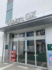 マーケットピア 伊勢原市のショッピング施設 スーパー 一覧