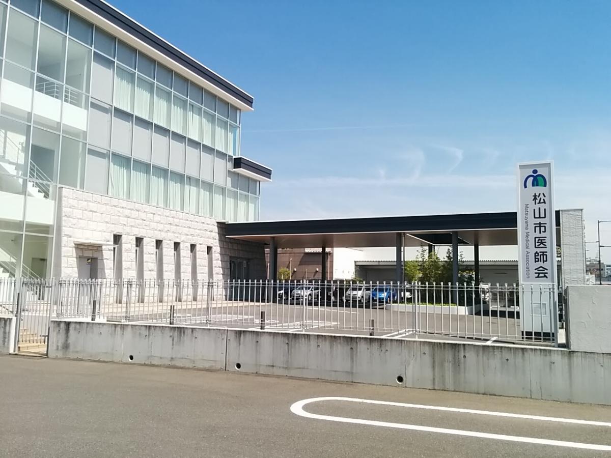ドクターマップ 松山市医師会健診センター 松山市