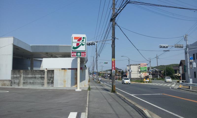 スタディピア 手鎌小学校 大牟田市 周辺施設 口コミ 写真 動画