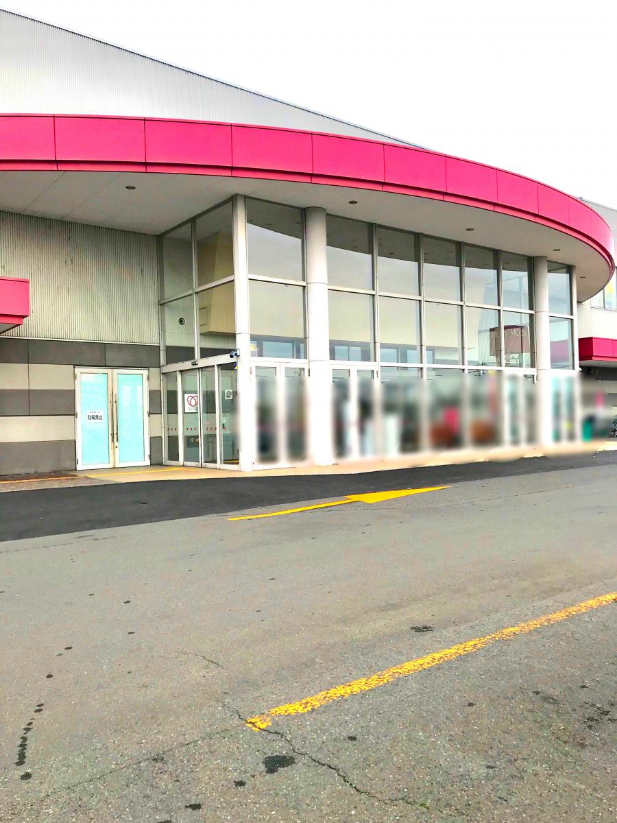 マーケットピア 札幌トヨタ自動車岩見沢支店 岩見沢市四条東