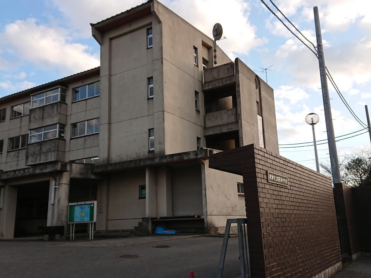 スタディピア 周西南中学校 君津市中野