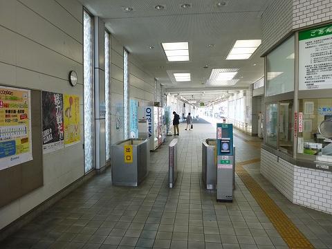 ユキサキナビ 西武多摩川線是政駅 ユキサキナビ 西武多摩川線是政駅
