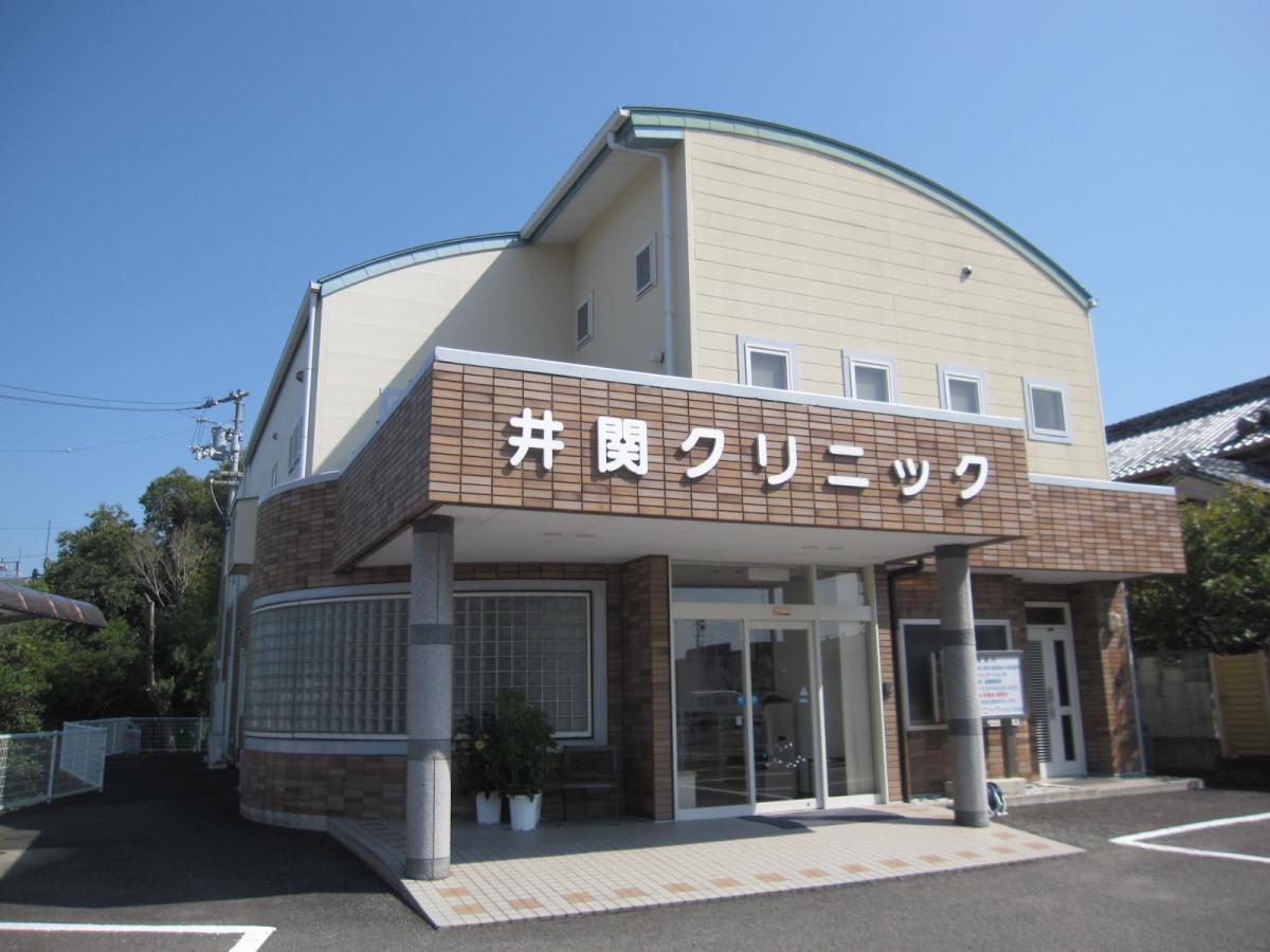 ドクターマップ 井関クリニック 板野郡上板町椎本