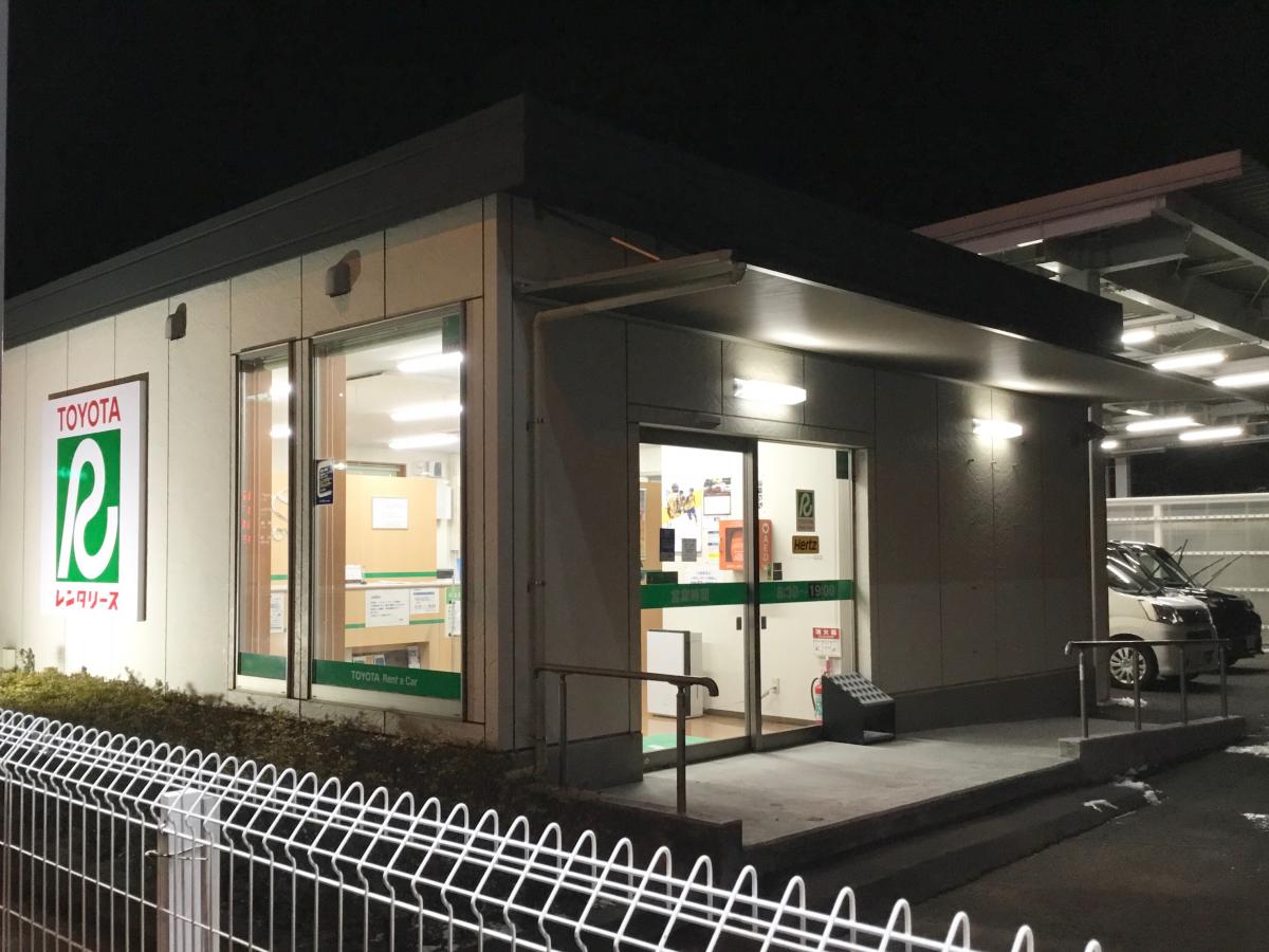 レンタマップ】トヨタレンタリース宮城高砂店写真一覧