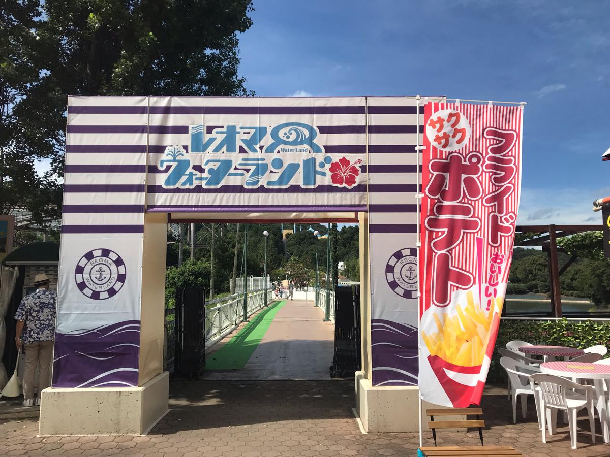 ドッグメディカル