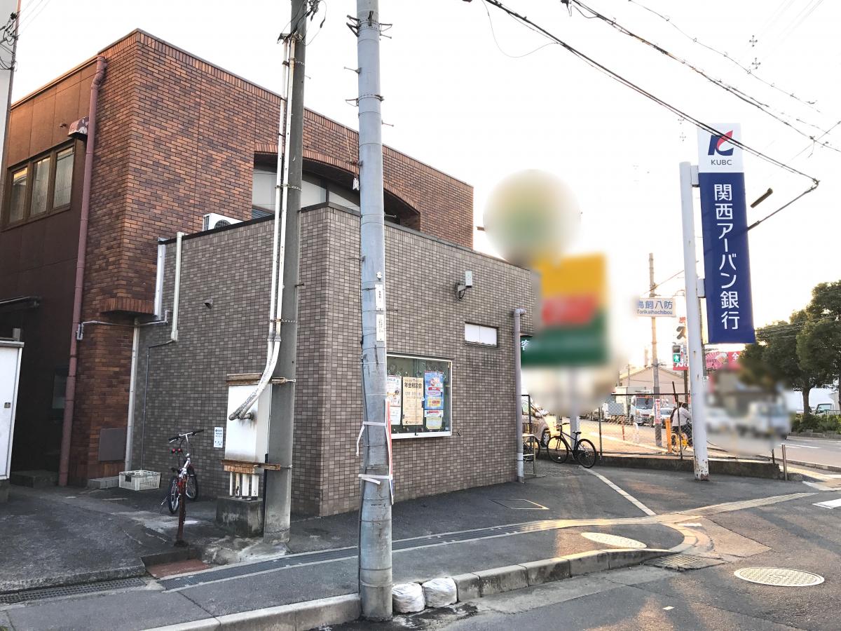 バンクマップ】関西みらい銀行鳥飼支店