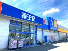 マーケットピア 気仙沼市のショッピング施設一覧 ホームメイト