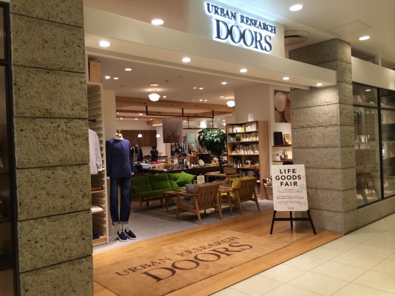 マーケットピア 町田モディ 町田市 周辺施設 口コミ 写真 動画