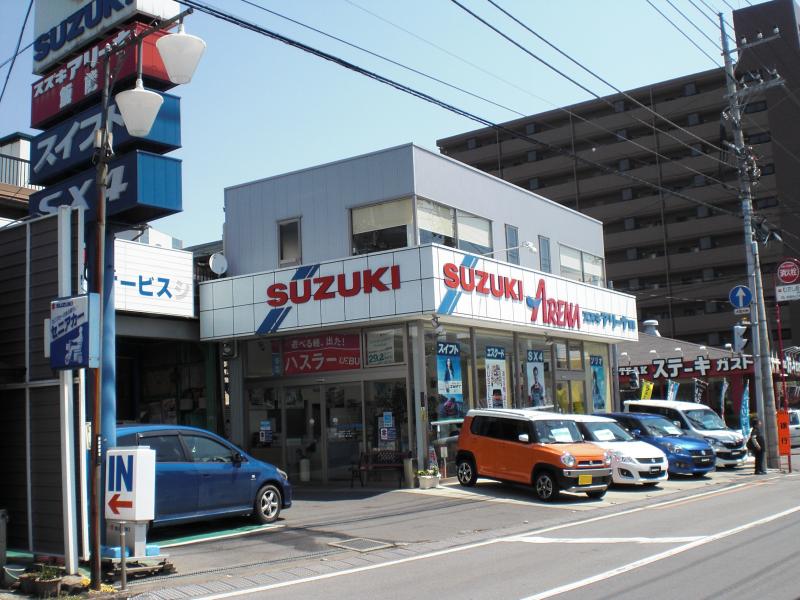 マーケットピア】飯能スズキ販売（飯能市柳町）