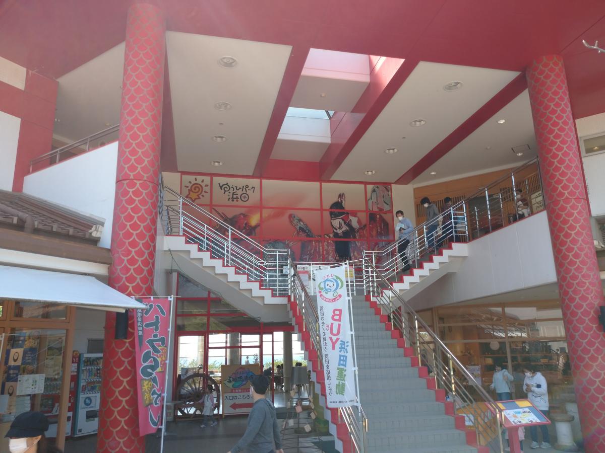 スタディピア 島根県立大学浜田キャンパス 浜田市 周辺施設 口コミ 写真 動画