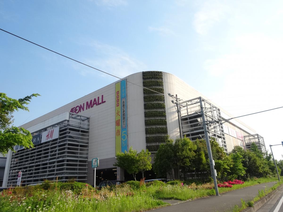 イオン 水戸 映画 最高のイラストと図面