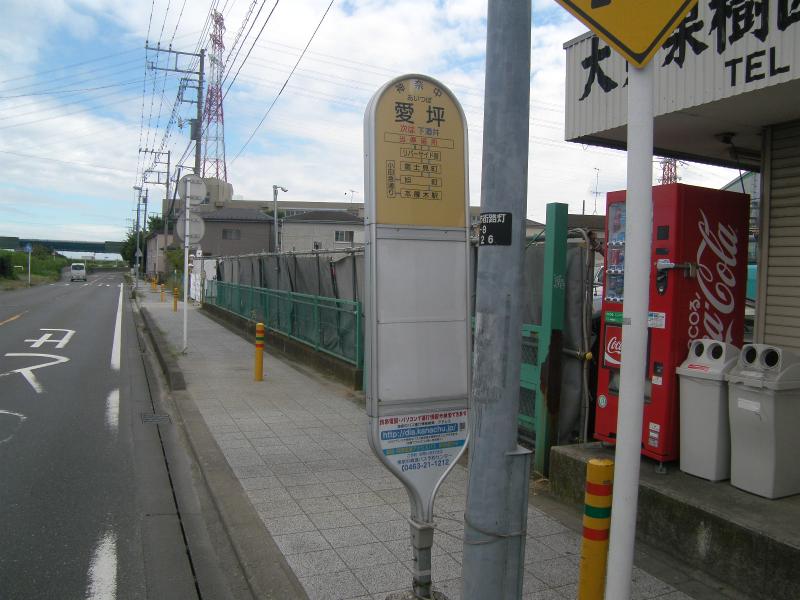 マーケットピア ｓｅｒｉａ ビバモール厚木南インター店 厚木市 周辺施設 口コミ 写真 動画