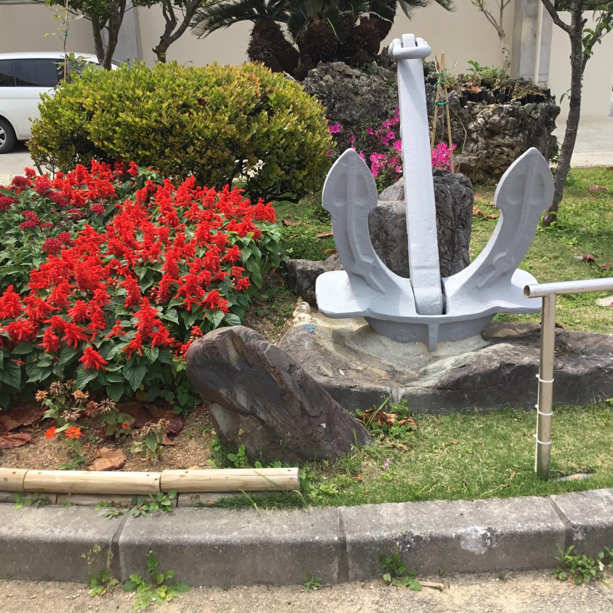 スタディピア 写真 沖縄水産高校