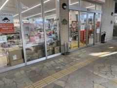 マーケットピア】ローソン 渥美病院前店（田原市）の周辺施設写真一覧 