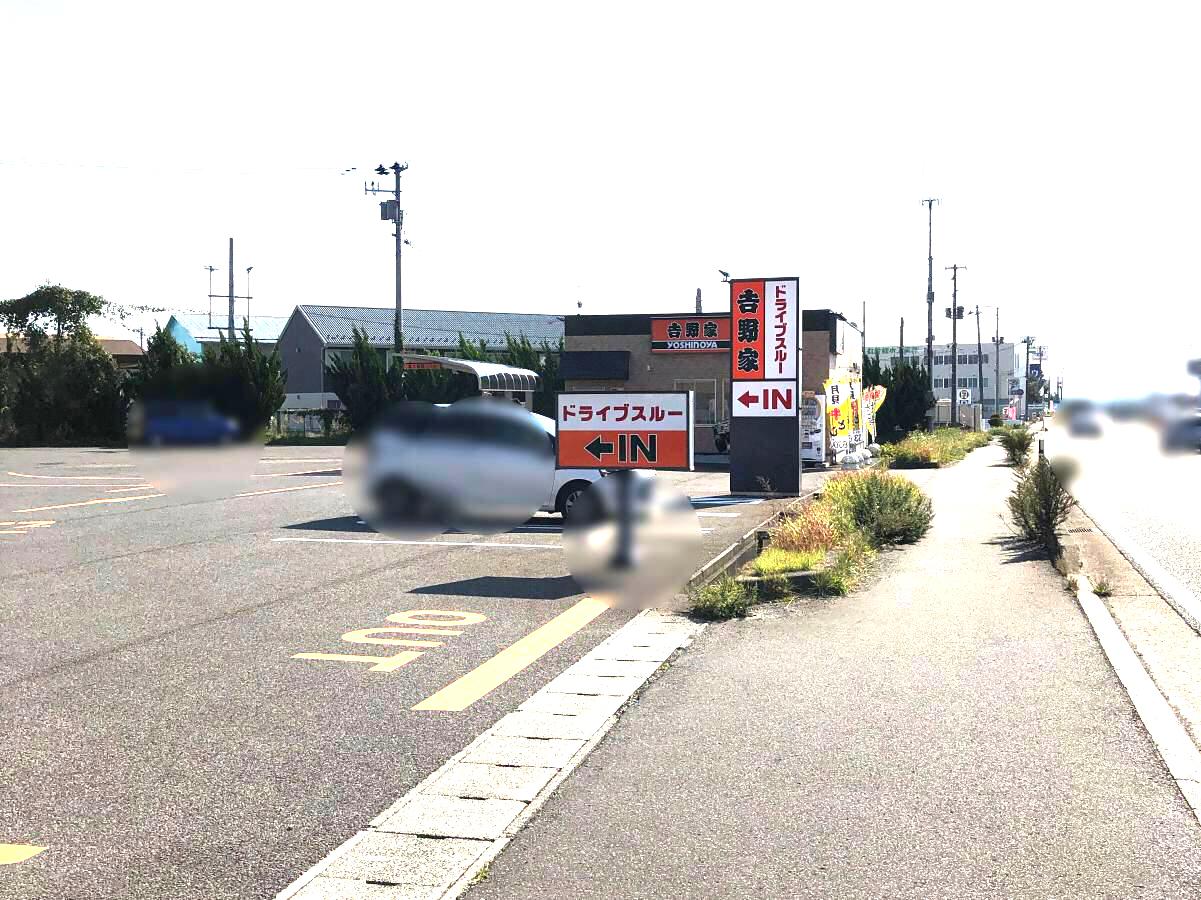 マーケットピア ファミリーマート 北上流通基地南店 北上市 周辺施設 口コミ 写真 動画