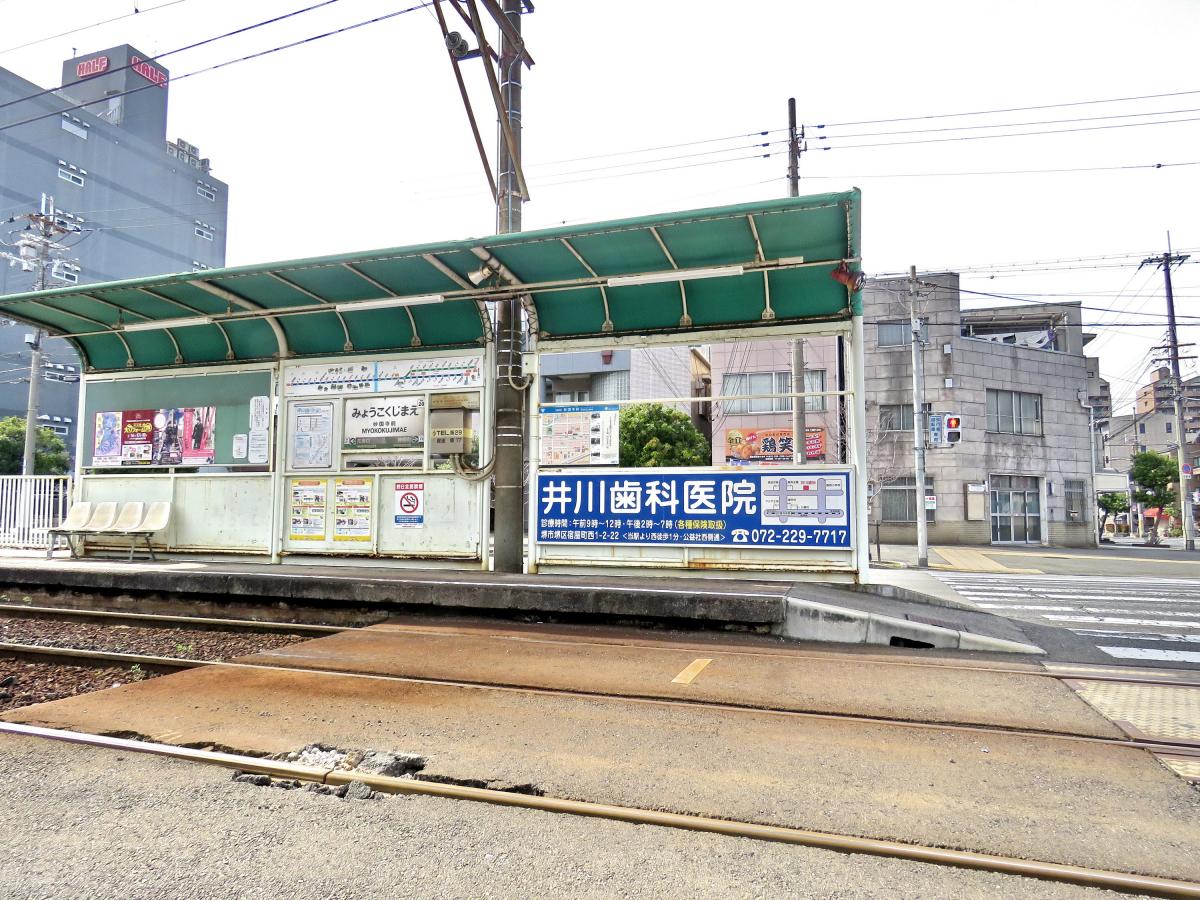 ユキサキナビ 花田口駅 堺市堺区 の路線図 阪堺電気軌道阪堺線