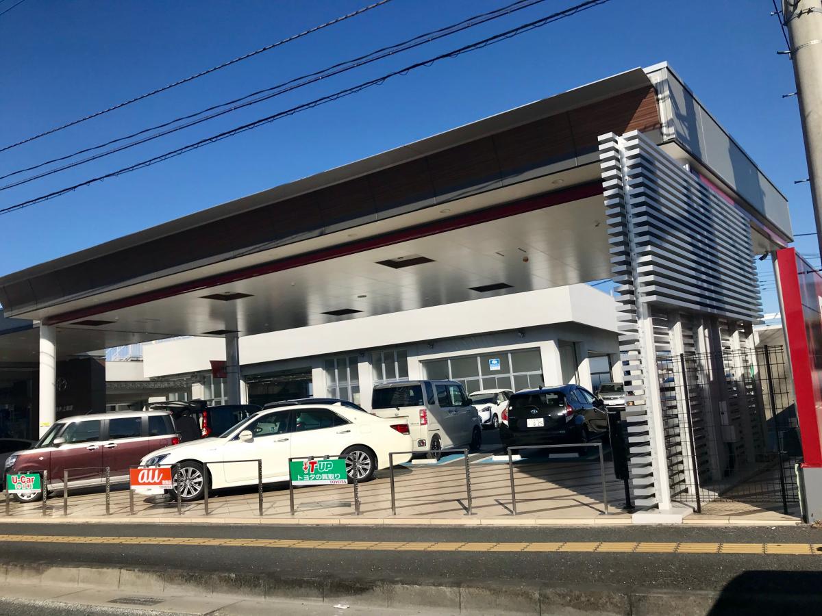 マーケットピア】埼玉トヨタ自動車上尾店（上尾市上平中央）