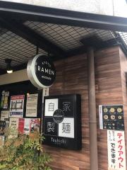 スタディピア 光悦自動車教習所 京都市北区 の周辺施設写真一覧 1ページ