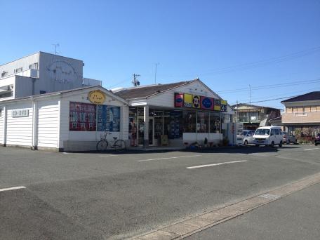 マーケットピア 本の松本高丘店 マーケットピア 本の松本高丘店