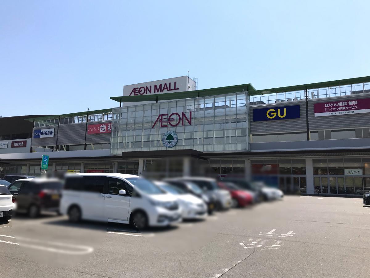 マーケットピア イオン 姫路大津店