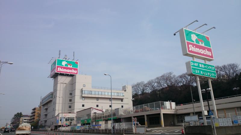 マーケットピア さつき書店 横浜市鶴見区 周辺施設 口コミ 写真 動画
