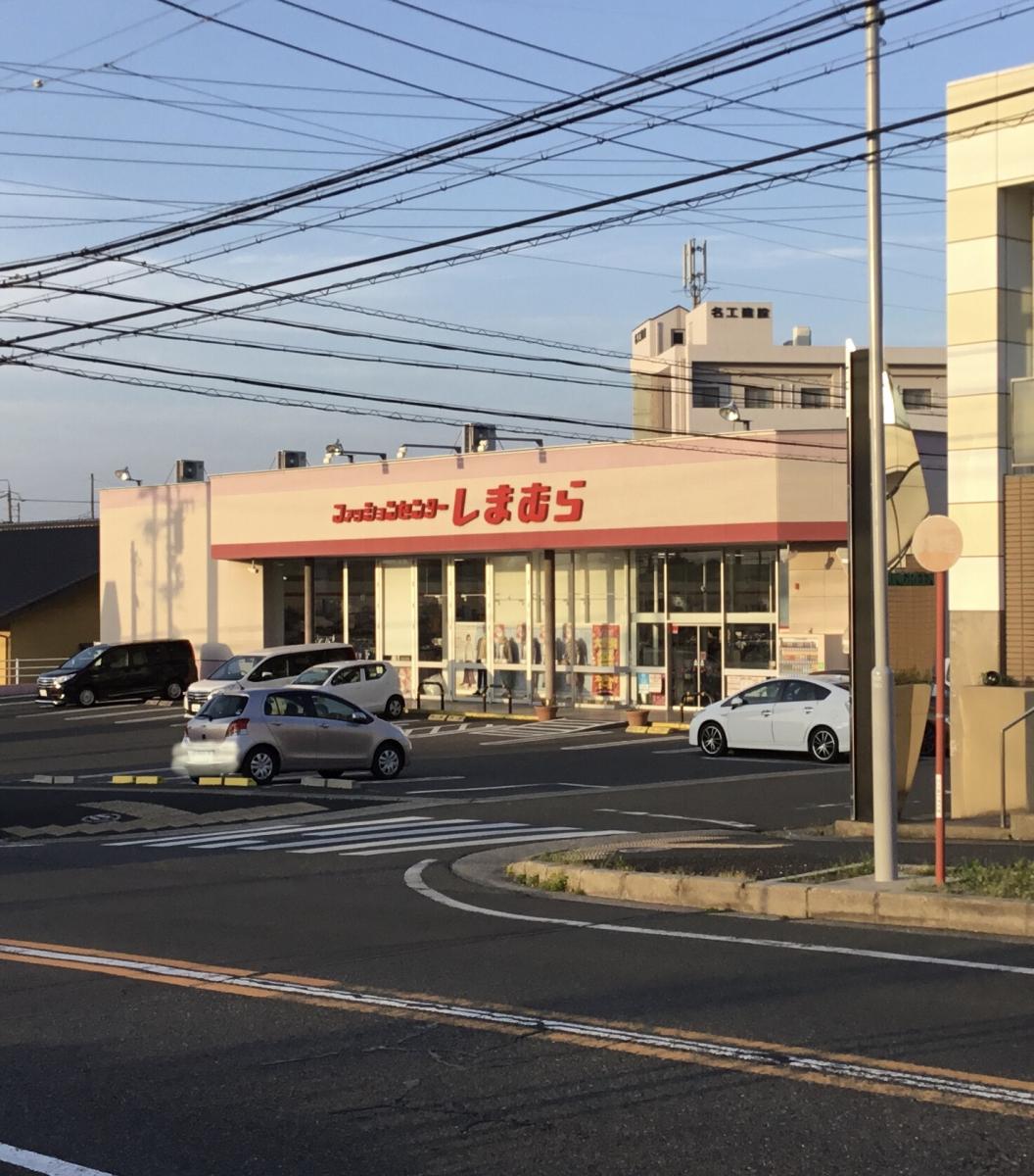 マーケットピア ファッションセンターしまむら 桶狭間店