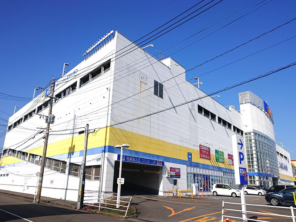 エディオン 宮崎, エディオン 宮崎 チラシ – GJDDRL