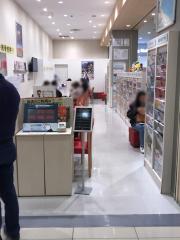 マーケットピア アカチャンホンポ アリオ亀有店 葛飾区 の周辺施設写真一覧 1ページ