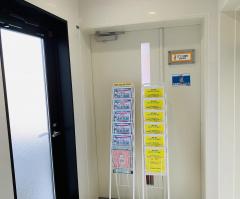 ユキサキナビ 宮の沢駅 札幌市西区 の周辺施設写真一覧