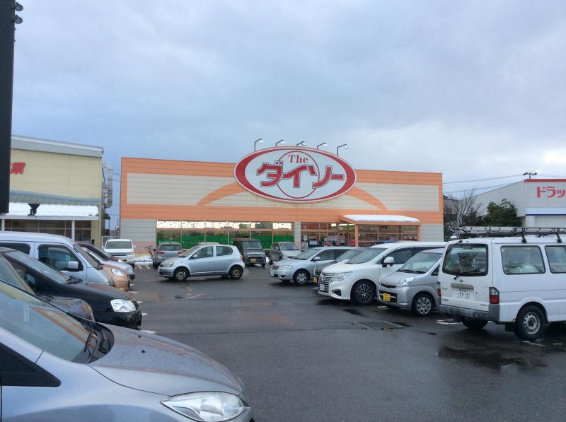 マーケットピア ドラッグ トップス河渡店 新潟市東区 周辺施設 口コミ 写真 動画