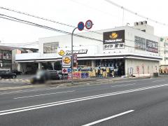 マーケットピア 口コミ イエローハット 京都久世店